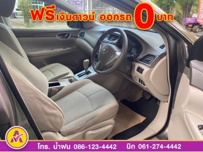 NISSAN SYLPHY 1.6E ปี 2012 รูปที่ 7